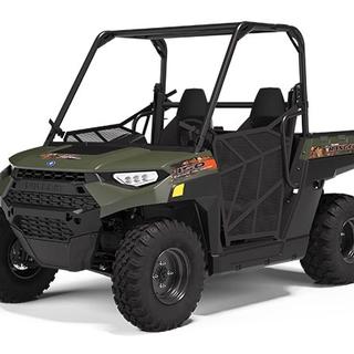 POLARIS RANGER 150 YOUTH